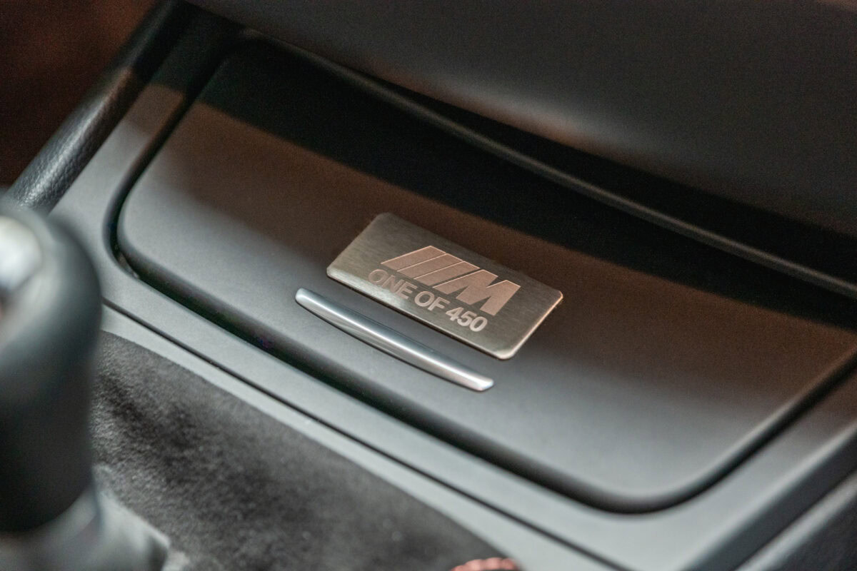 One of 450 M plate on BMW E82 1M Coupe Valencia Orange